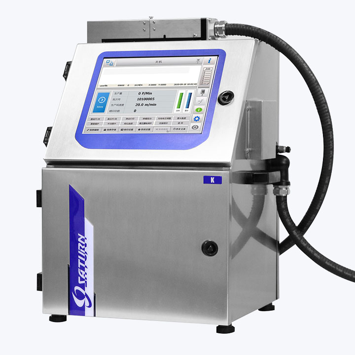 Промышленный маркиратор Saturn K750 — вид сбоку с подключённым шлангом и форсункой