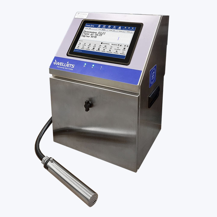 Welljets W5600 — внутренний отсек системы подачи чернил и растворителя