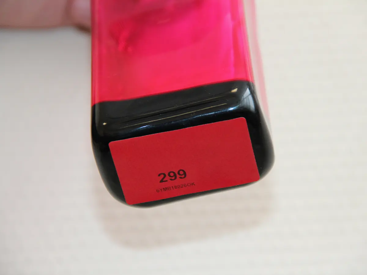 Novexx — нижнее нанесение этикетки на прямоугольный продукт