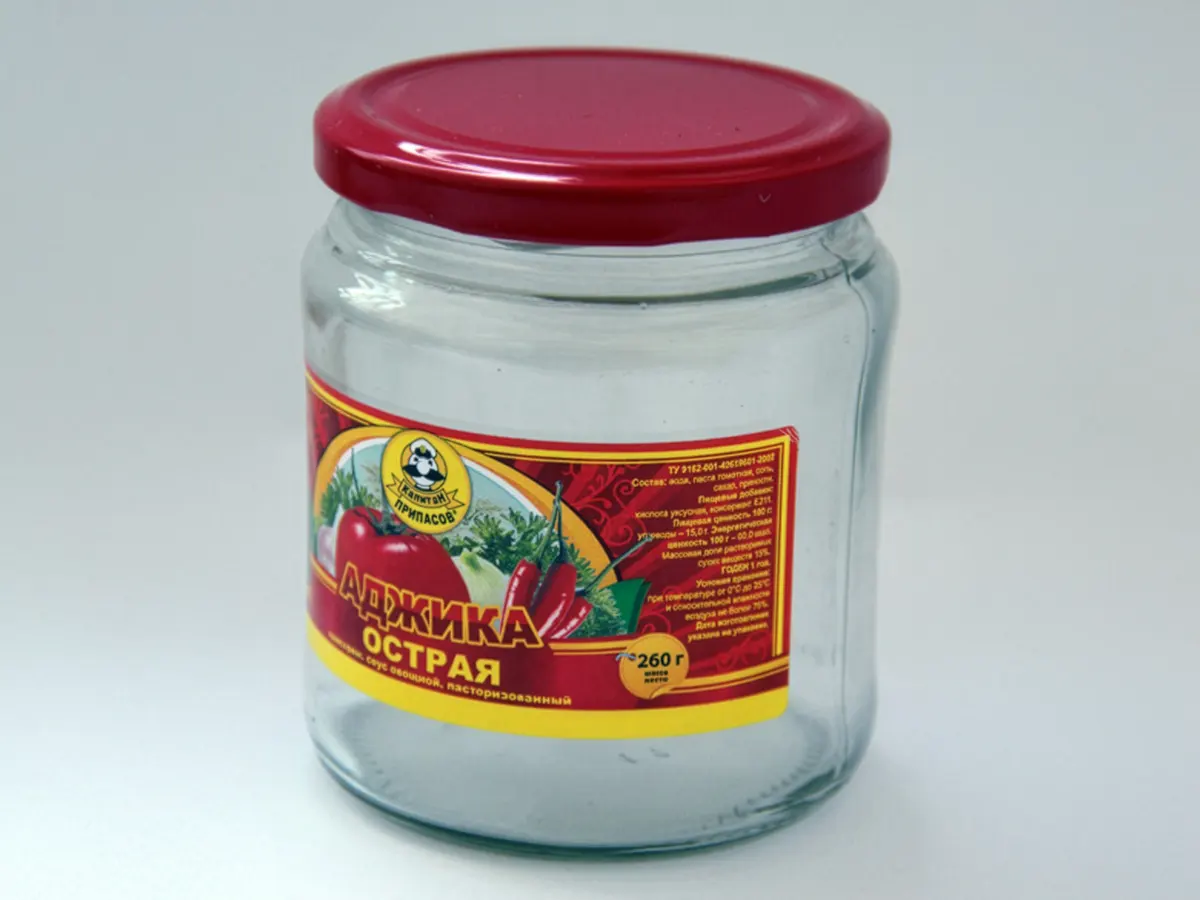 Novexx — боковое нанесение этикетки на стеклянные банки с пищевой продукцией